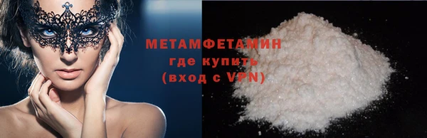 а пвп мука Аркадак
