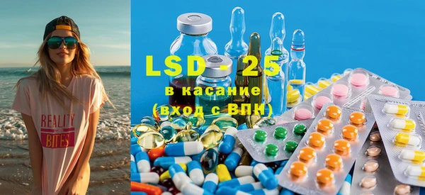 каннабис Арсеньев