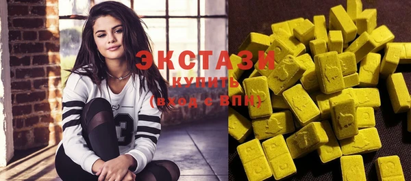 PSILOCYBIN Алексин