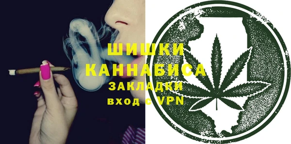 а пвп мука Аркадак