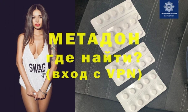а пвп мука Аркадак