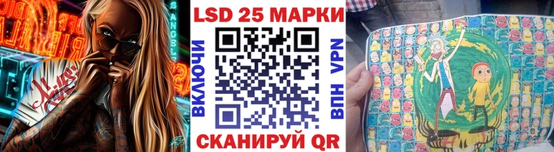 Марки N-bome 1500мкг  что такое   Козьмодемьянск 